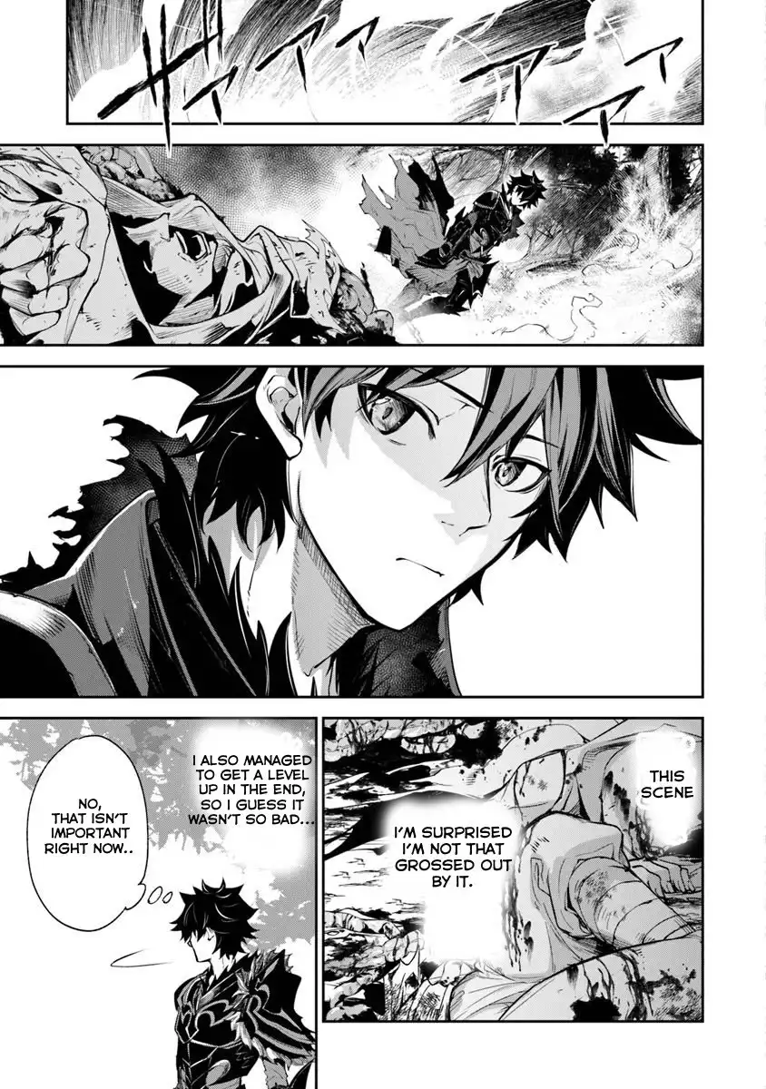 Isekai de Cheat Skill wo Te ni Shita Ore wa, Genjitsu Sekai wo mo Musou Suru ~Level Up wa Jinsei wo Kaeta~ Chapter 4 32